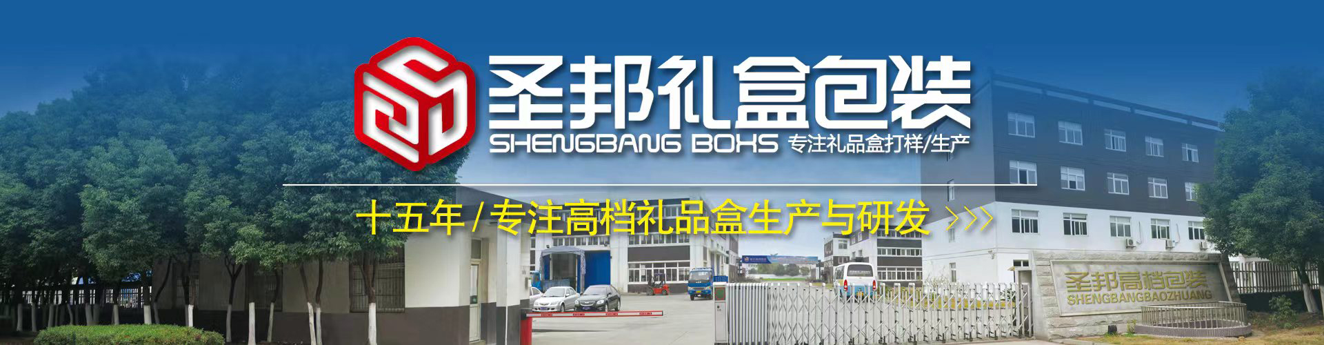 市場(chǎng)化售電工程
